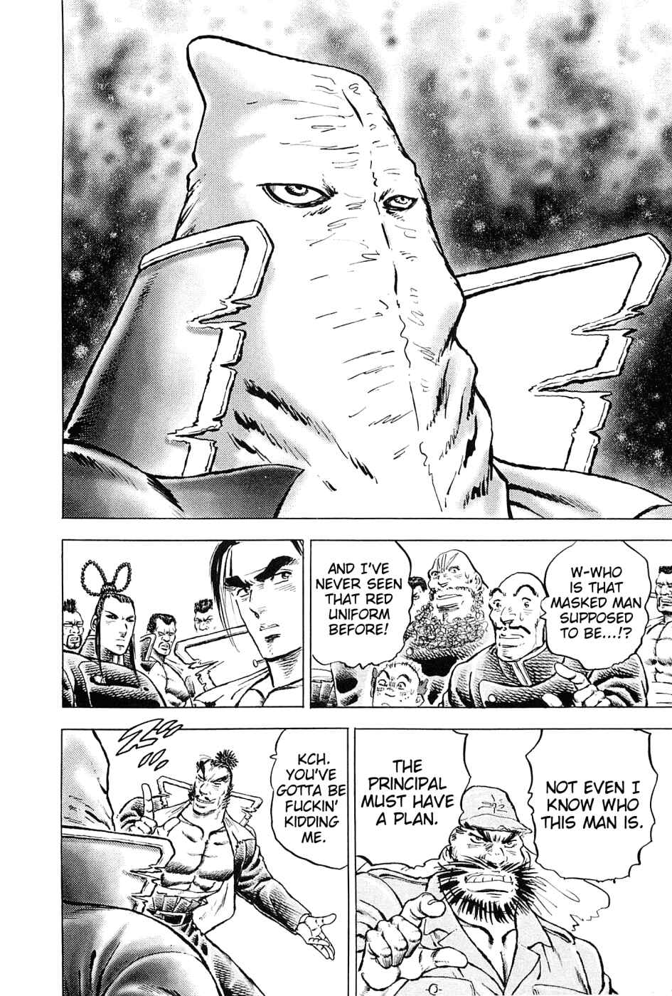 Page 19 Chapter 153 Akatsuki!! Otokojuku