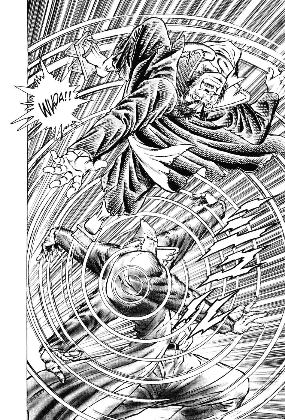 Page 21 Chapter 153 Akatsuki!! Otokojuku