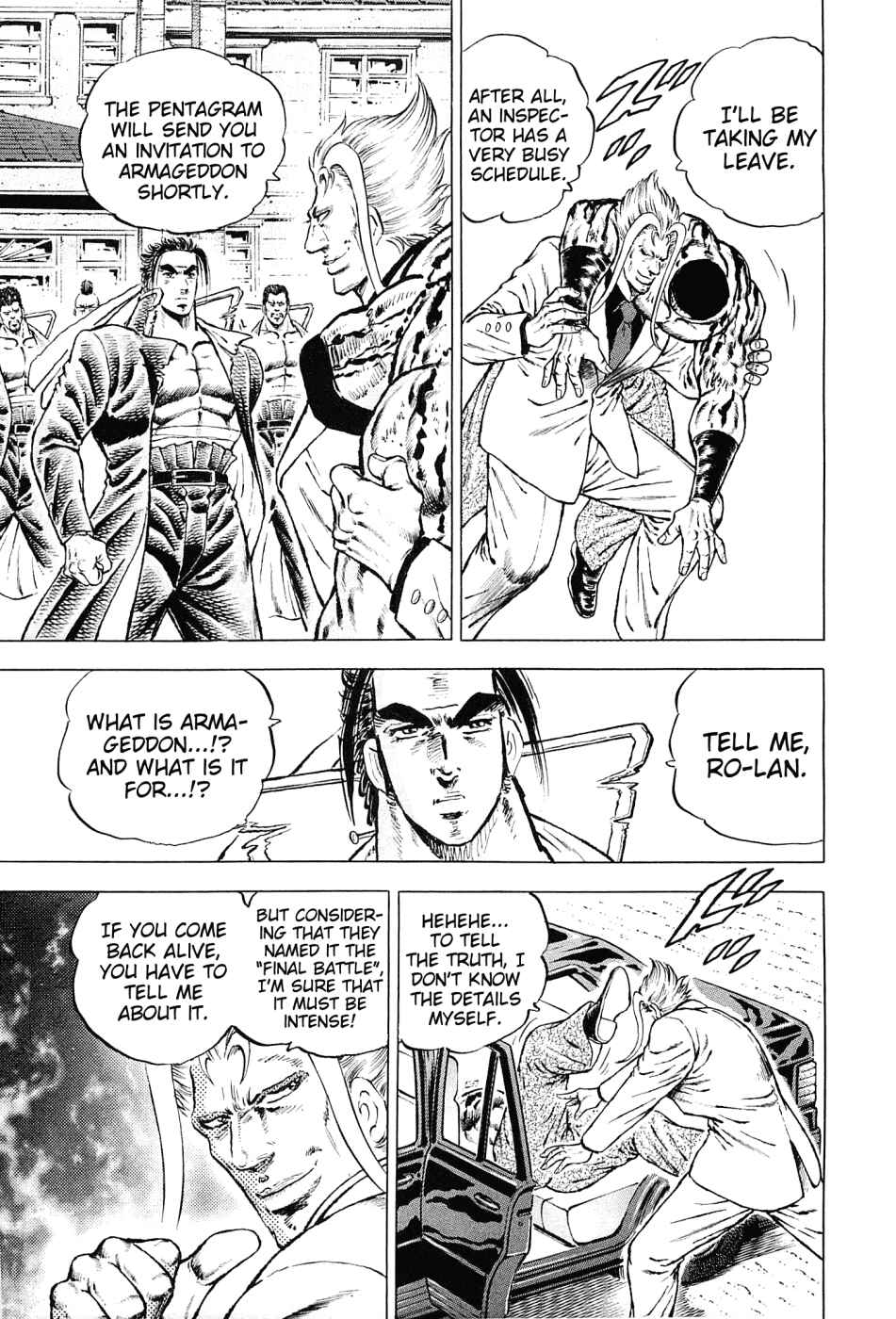 Page 3 Chapter 153 Akatsuki!! Otokojuku