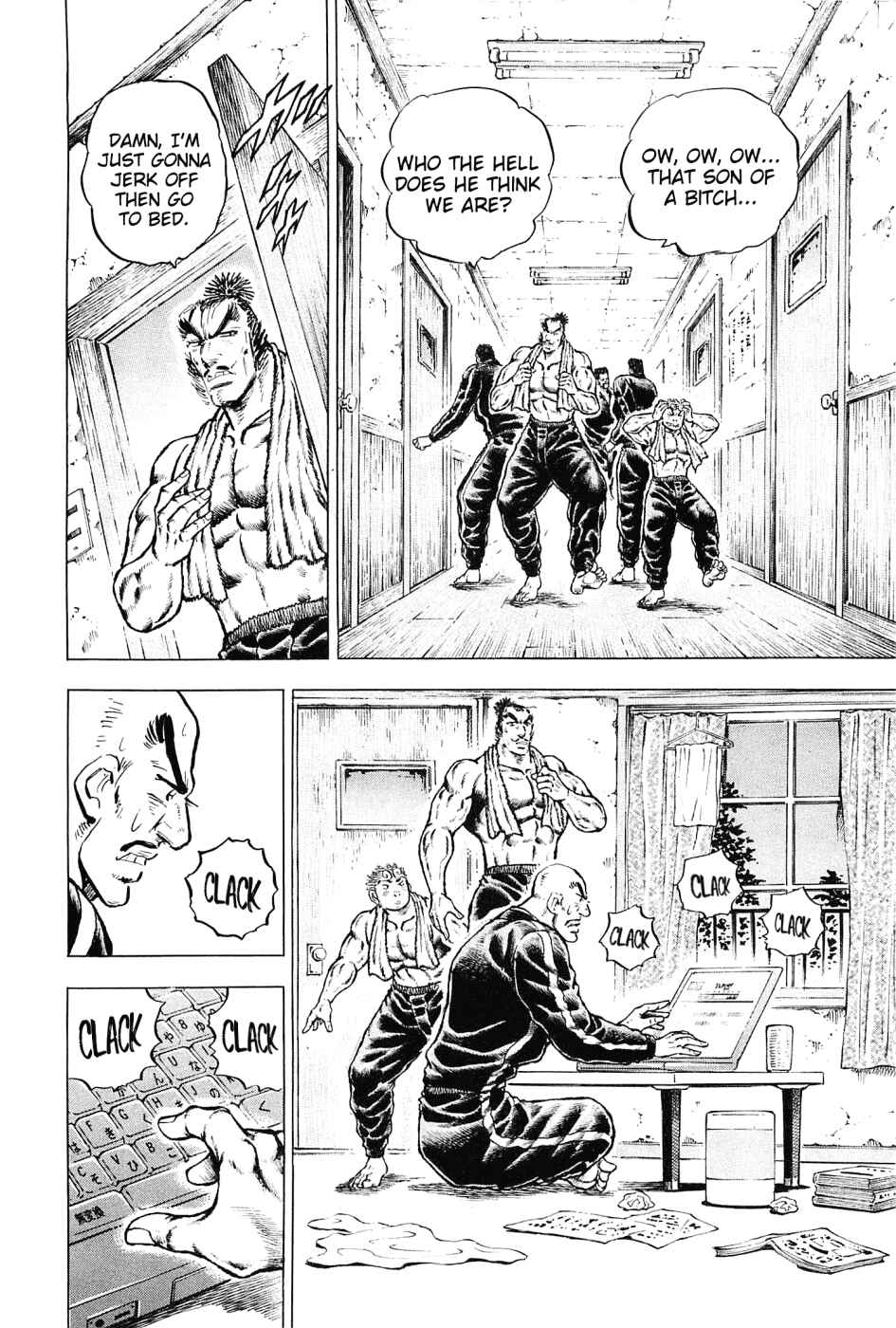 Page 8 Chapter 153 Akatsuki!! Otokojuku