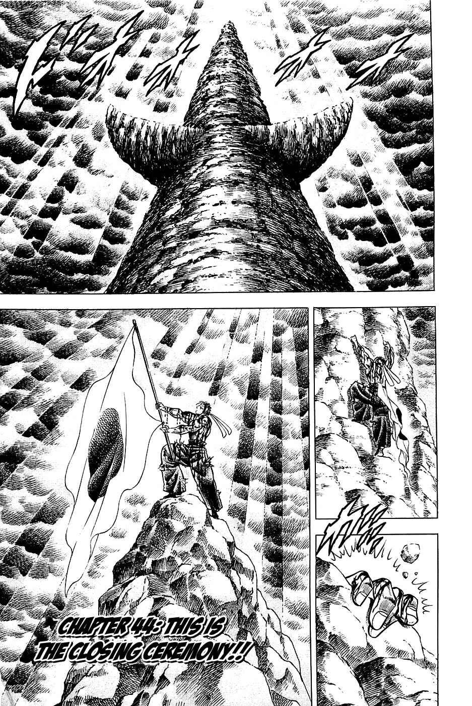 Page 1 Chapter 44 Akatsuki!! Otokojuku