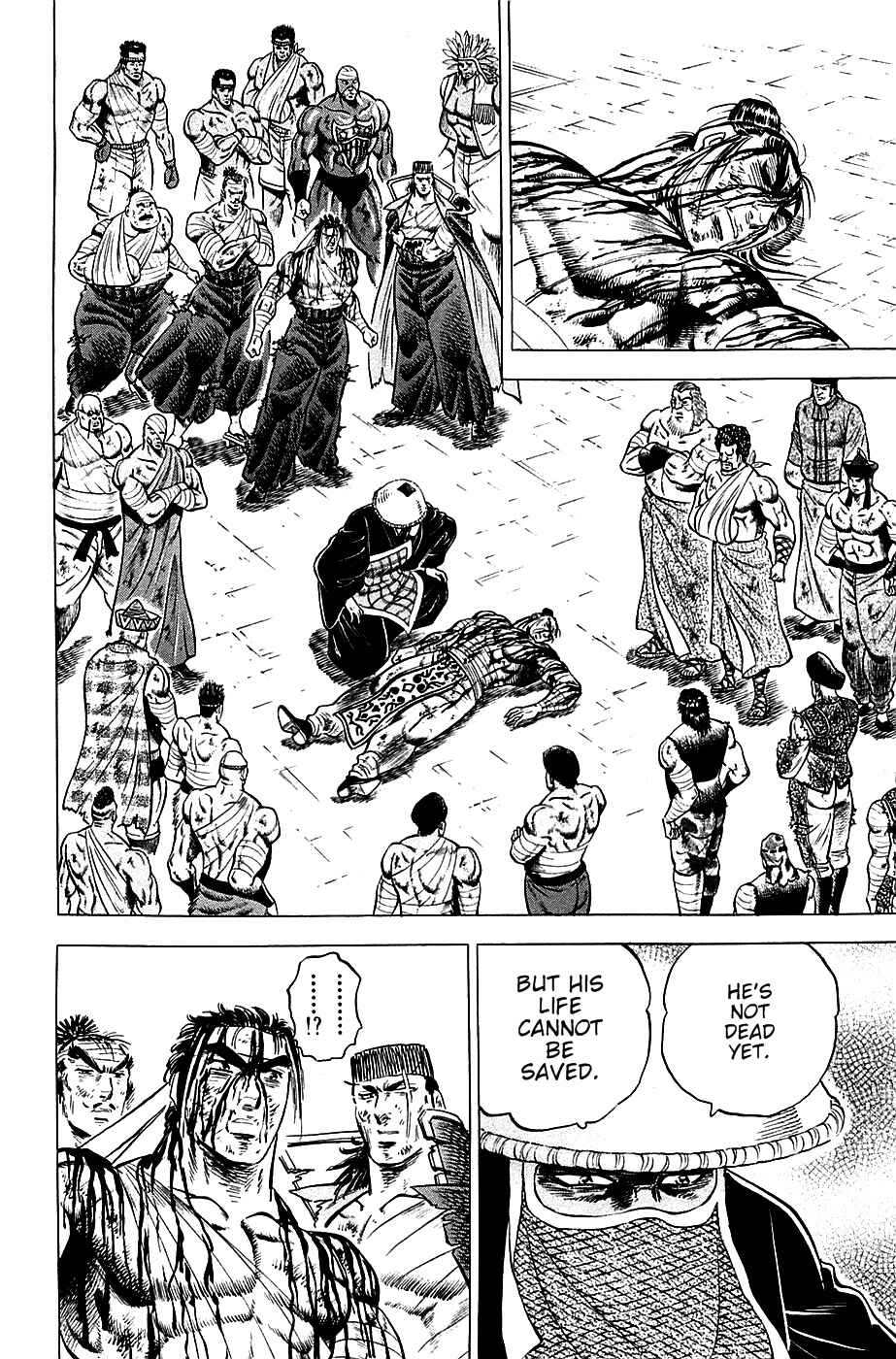 Page 12 Chapter 44 Akatsuki!! Otokojuku