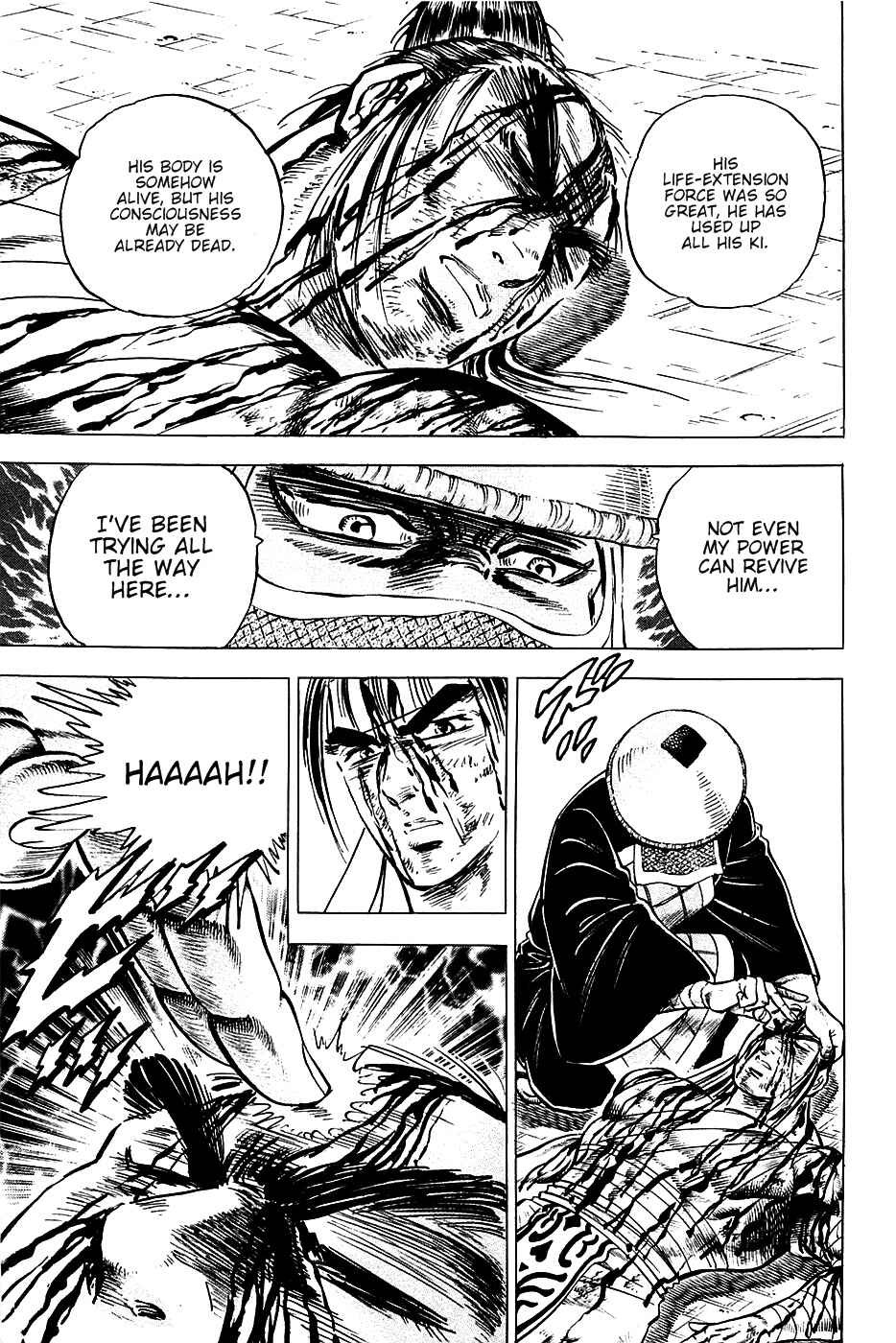 Page 13 Chapter 44 Akatsuki!! Otokojuku