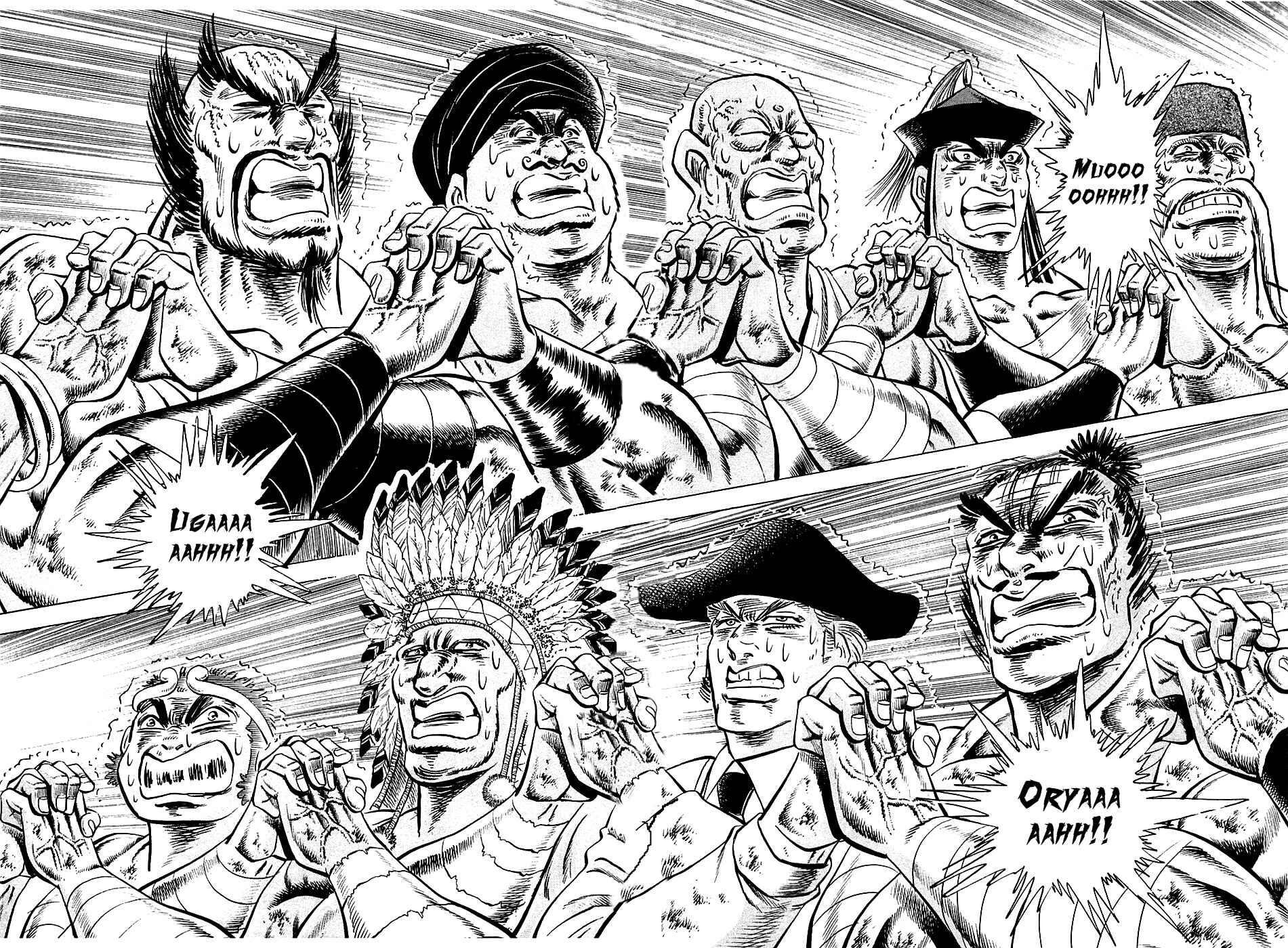 Page 16 Chapter 44 Akatsuki!! Otokojuku