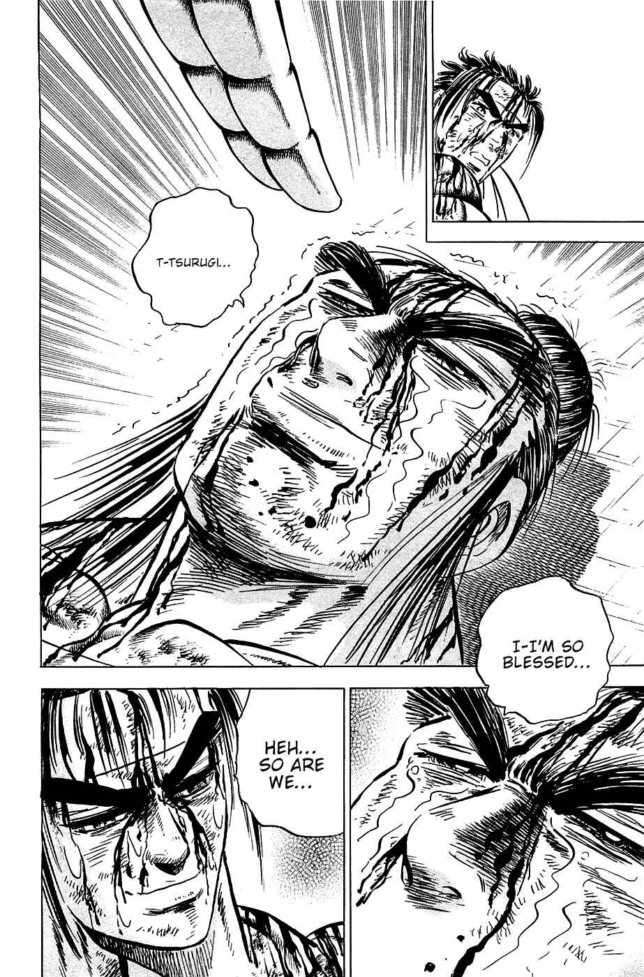 Page 19 Chapter 44 Akatsuki!! Otokojuku
