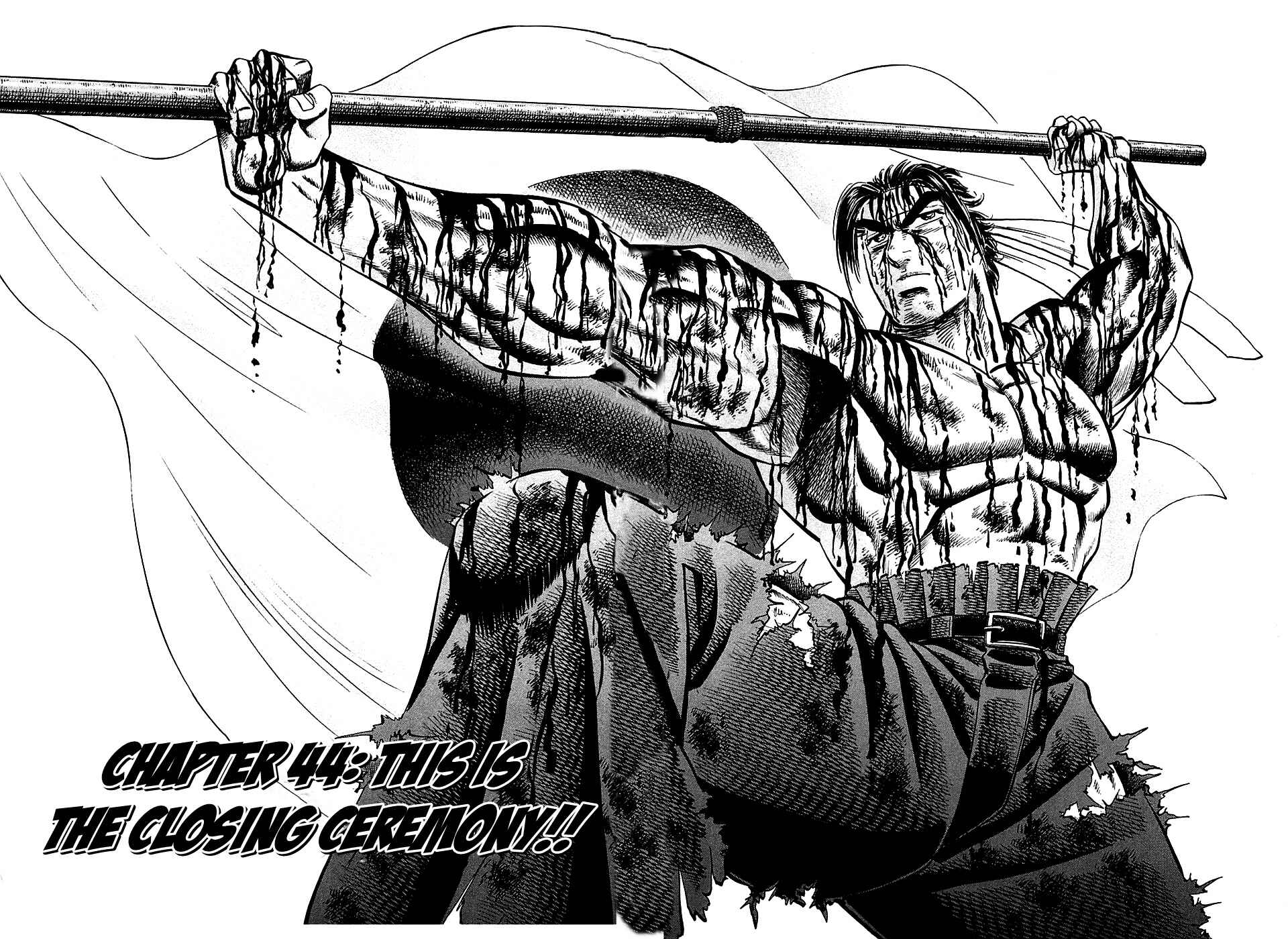 Page 2 Chapter 44 Akatsuki!! Otokojuku