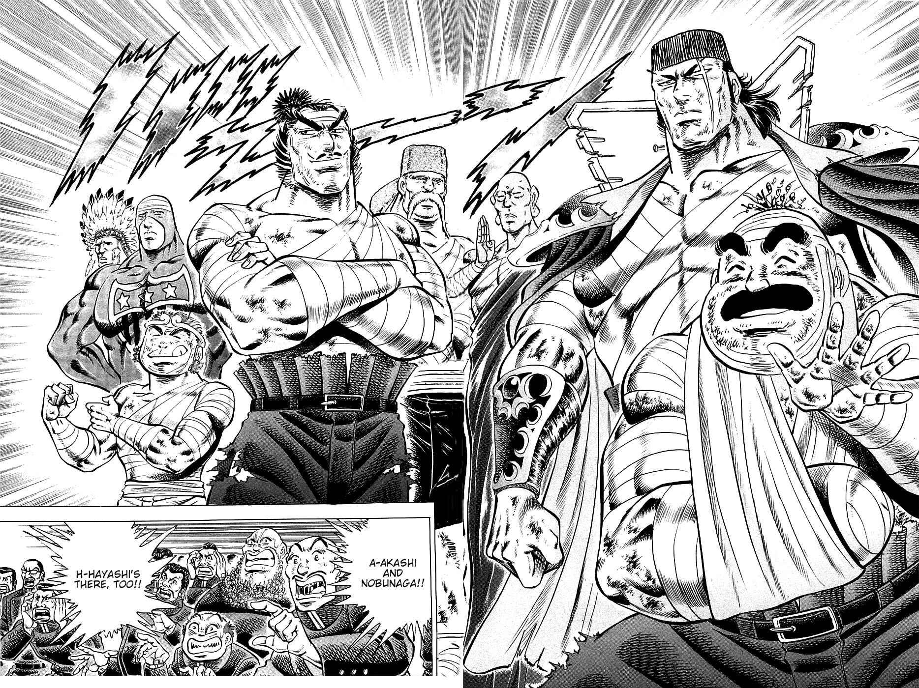 Page 7 Chapter 44 Akatsuki!! Otokojuku