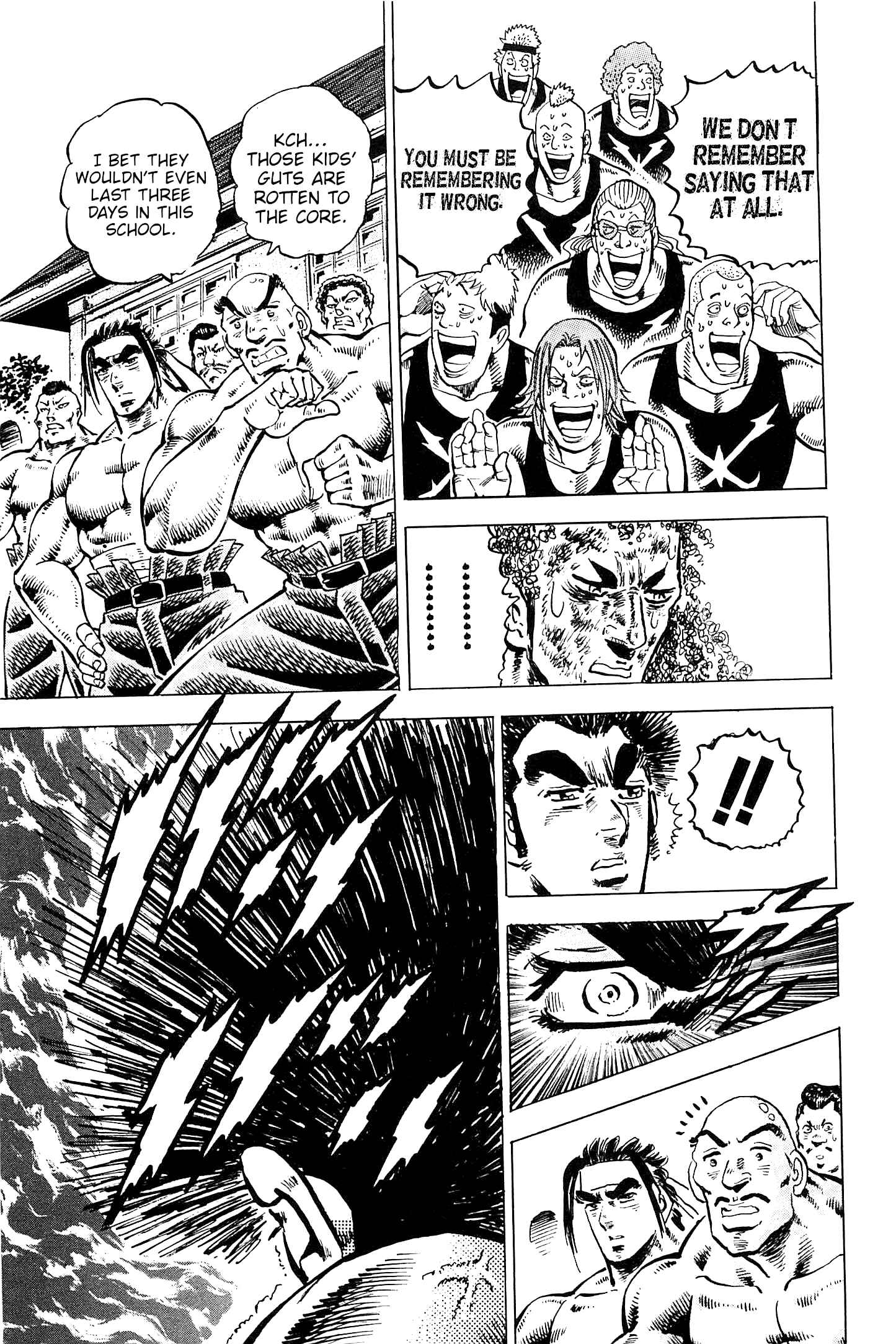 Page 16 Chapter 197 Akatsuki!! Otokojuku
