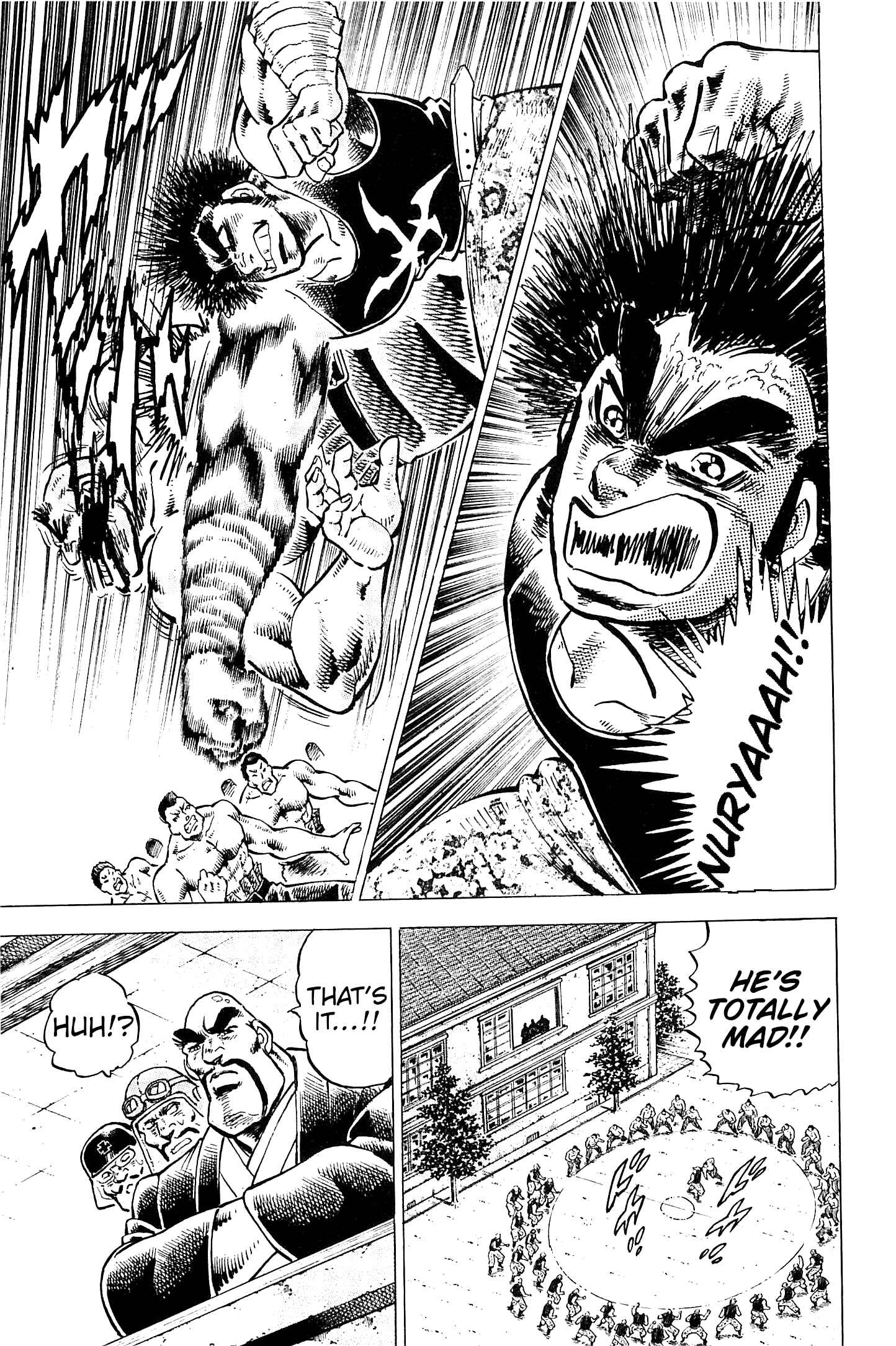 Page 18 Chapter 197 Akatsuki!! Otokojuku