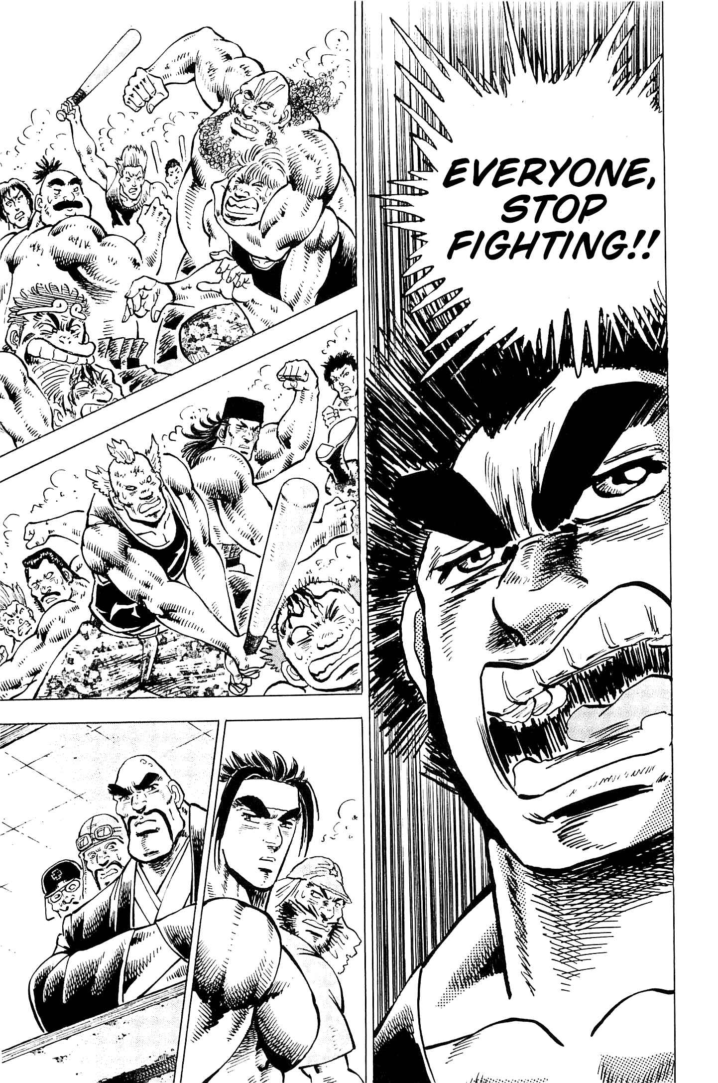 Page 21 Chapter 197 Akatsuki!! Otokojuku