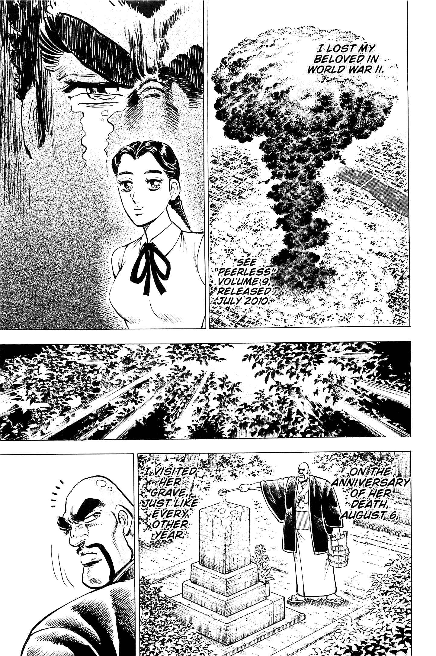 Page 6 Chapter 197 Akatsuki!! Otokojuku
