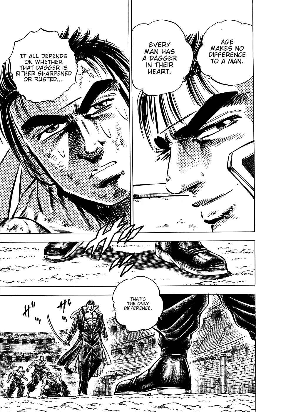 Page 14 Chapter 81 Akatsuki!! Otokojuku