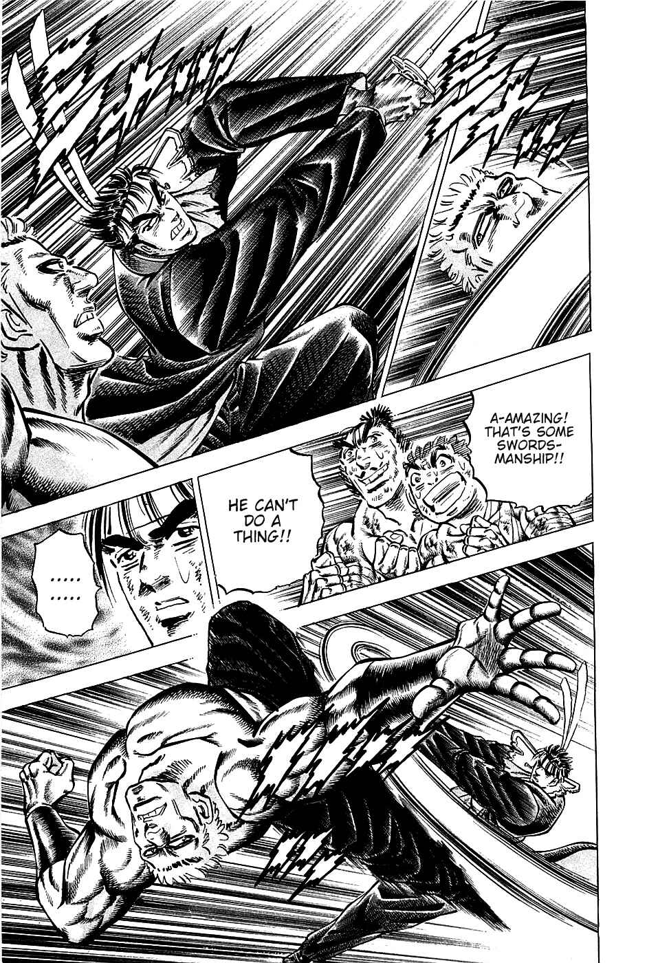 Page 17 Chapter 81 Akatsuki!! Otokojuku