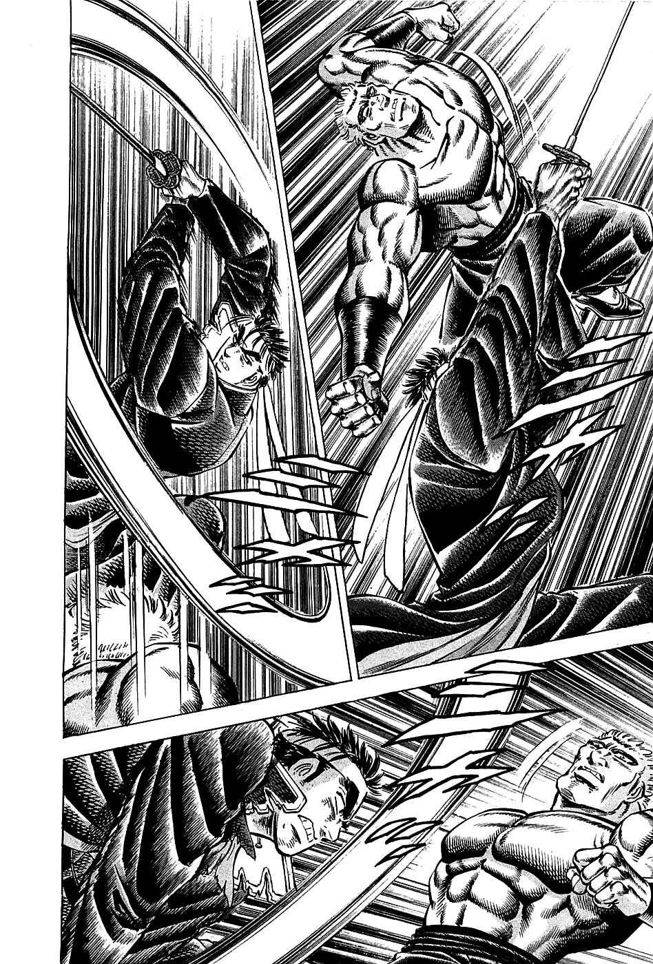 Page 18 Chapter 81 Akatsuki!! Otokojuku