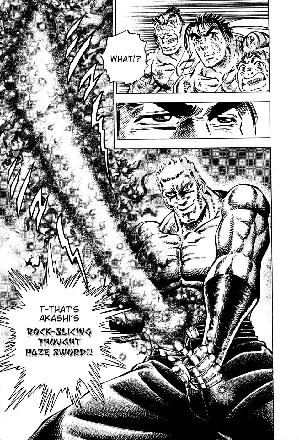 Page 20 Chapter 81 Akatsuki!! Otokojuku
