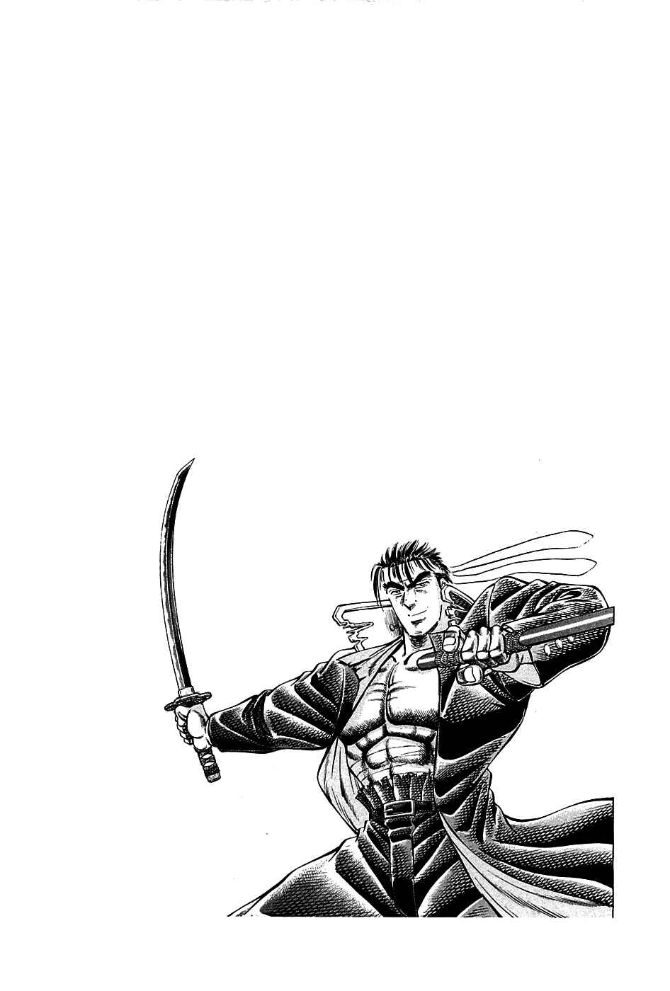 Page 29 Chapter 81 Akatsuki!! Otokojuku