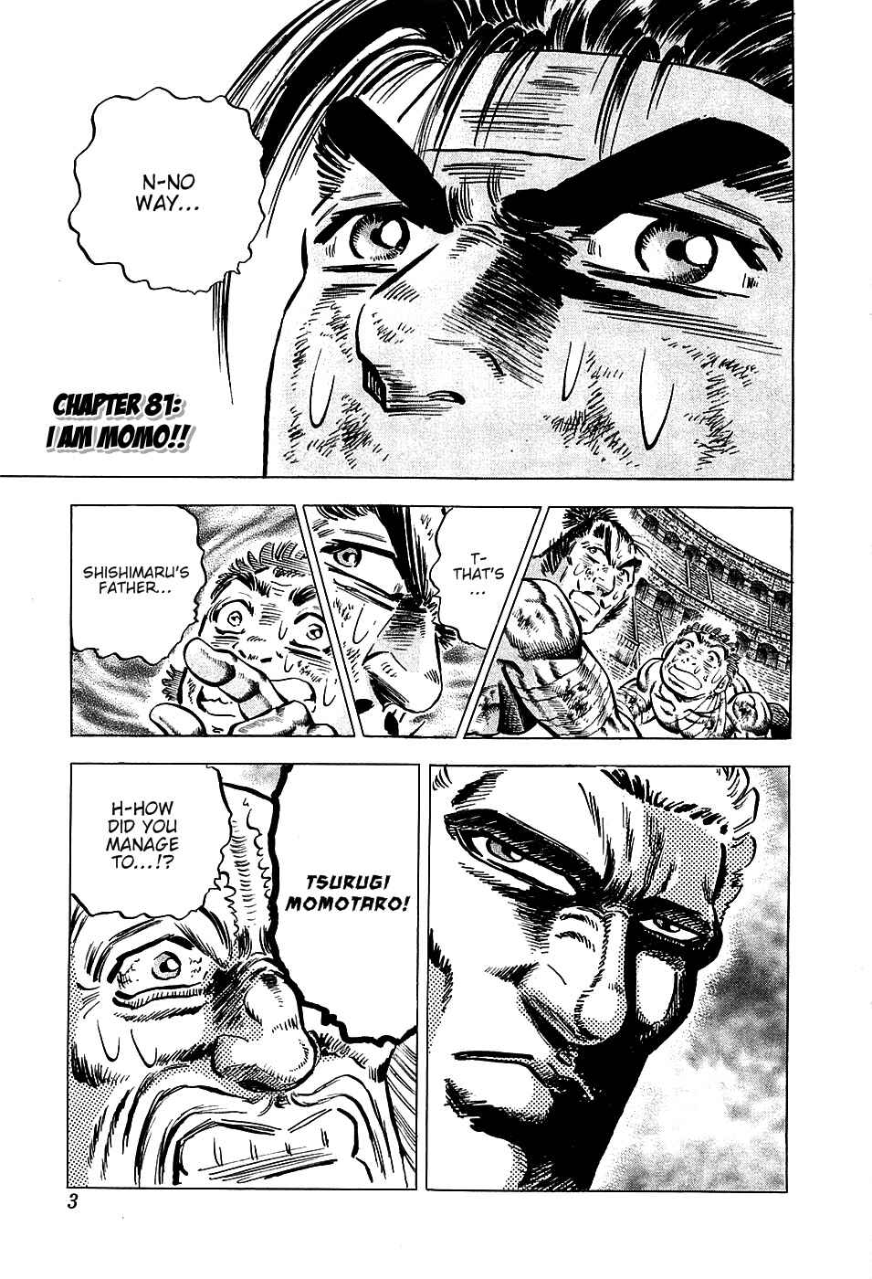Page 5 Chapter 81 Akatsuki!! Otokojuku