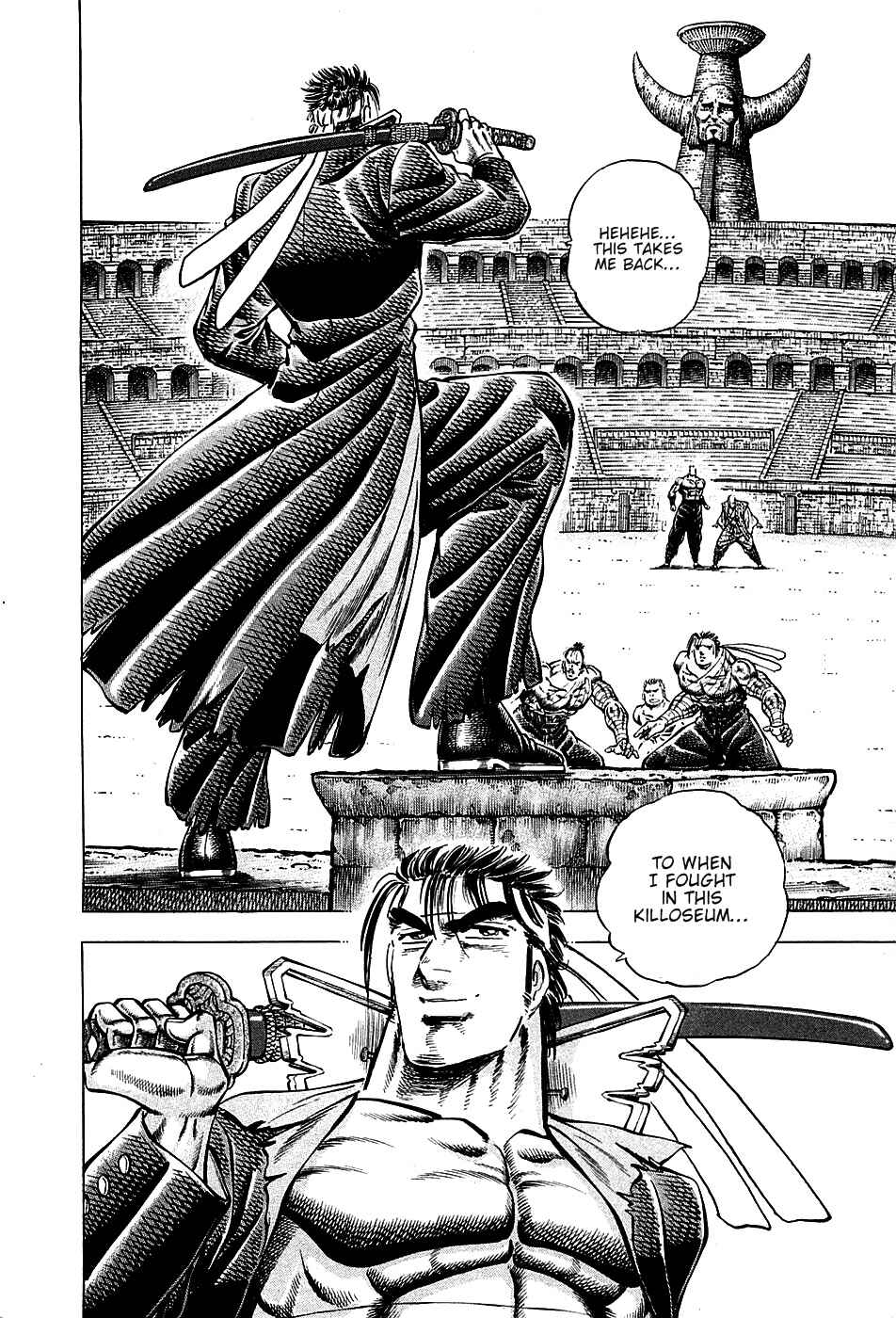 Page 7 Chapter 81 Akatsuki!! Otokojuku