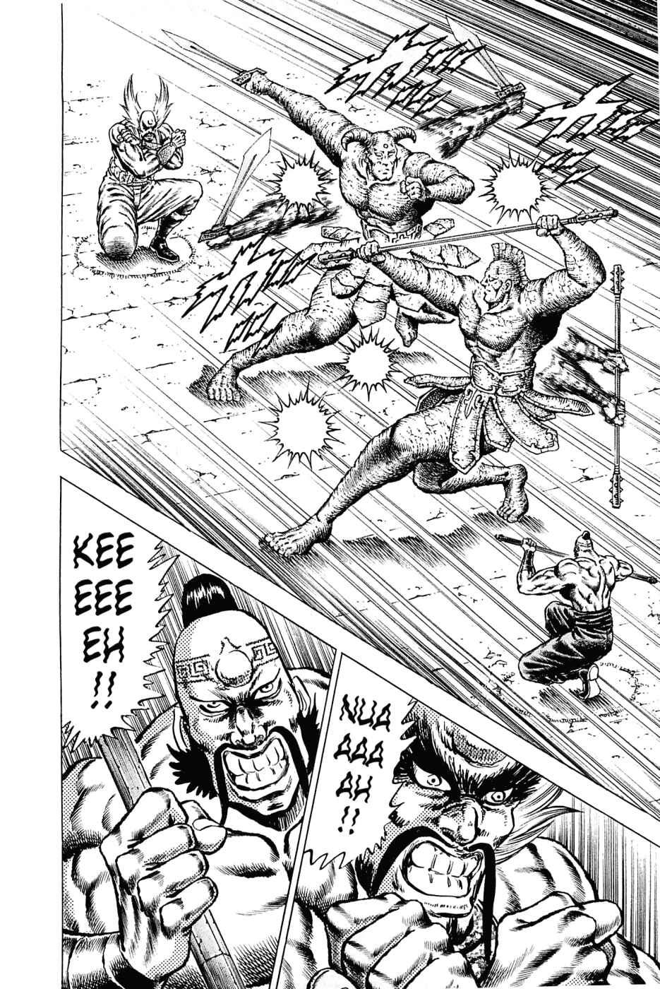 Page 16 Chapter 126 Akatsuki!! Otokojuku