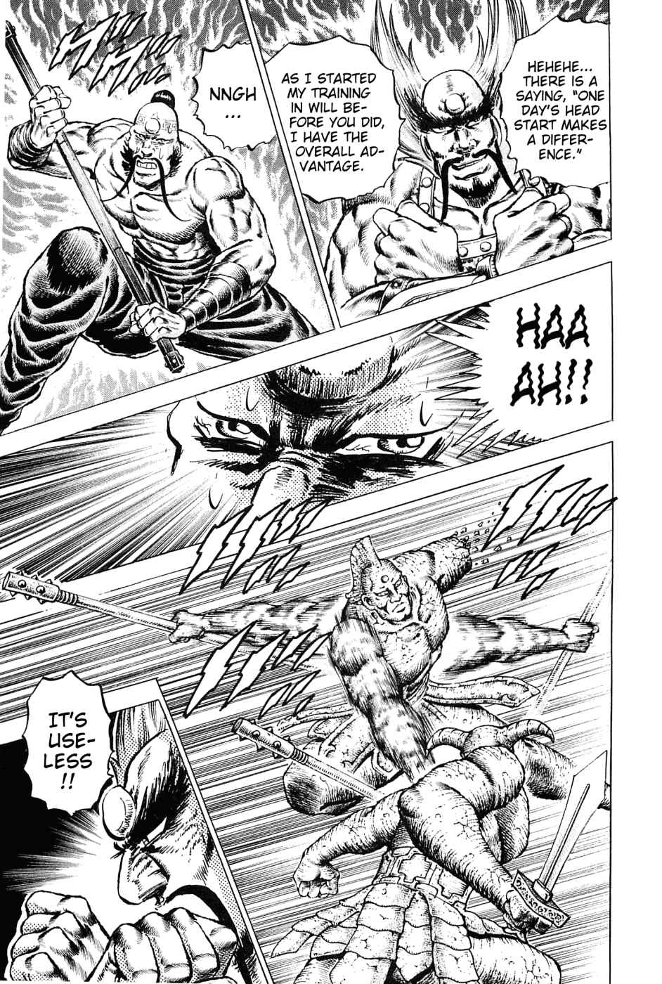 Page 19 Chapter 126 Akatsuki!! Otokojuku