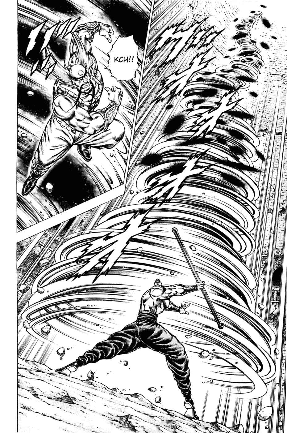 Page 2 Chapter 126 Akatsuki!! Otokojuku