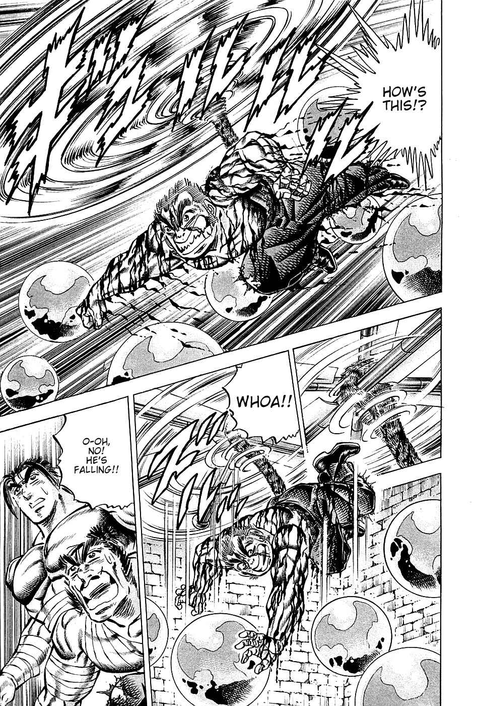 Page 11 Chapter 74 Akatsuki!! Otokojuku