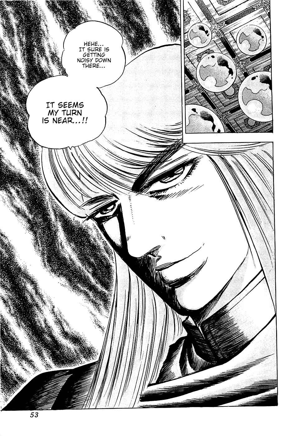 Page 24 Chapter 74 Akatsuki!! Otokojuku