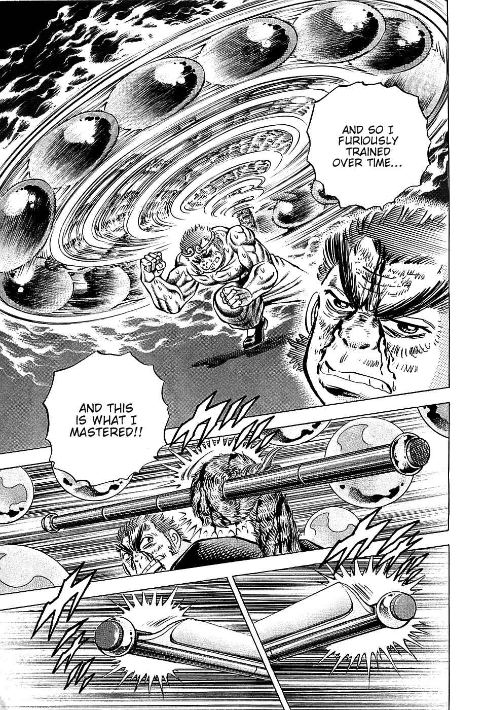 Page 7 Chapter 74 Akatsuki!! Otokojuku