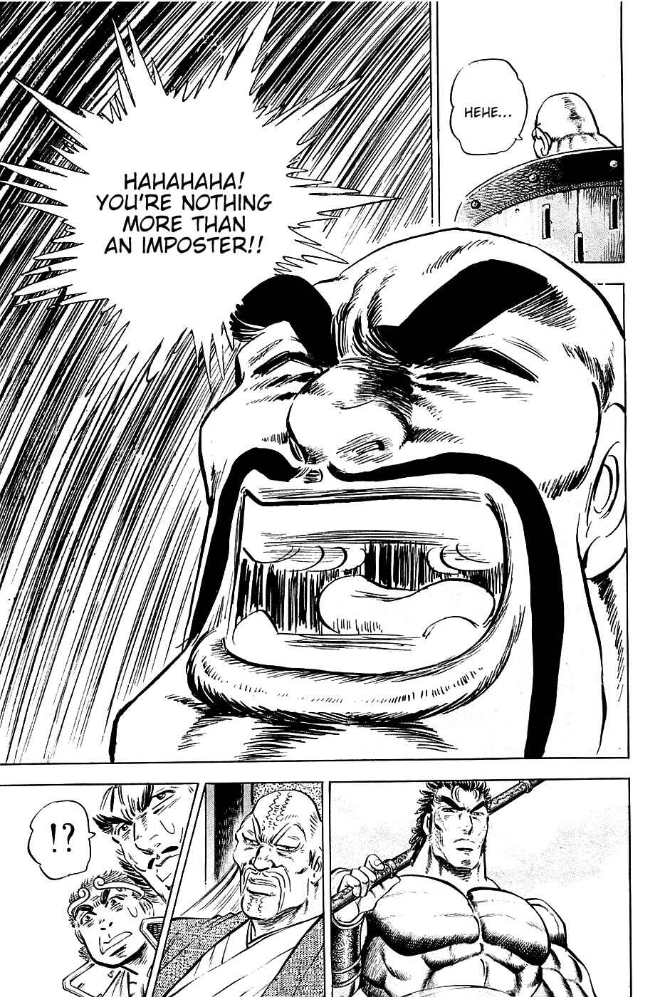 Page 13 Chapter 61 Akatsuki!! Otokojuku
