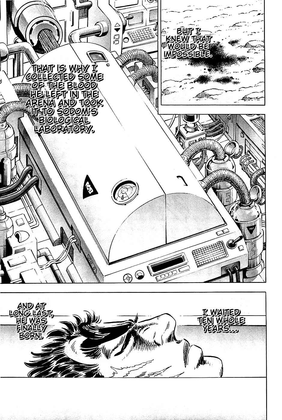 Page 17 Chapter 61 Akatsuki!! Otokojuku