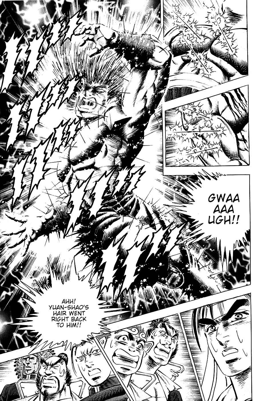Page 7 Chapter 61 Akatsuki!! Otokojuku