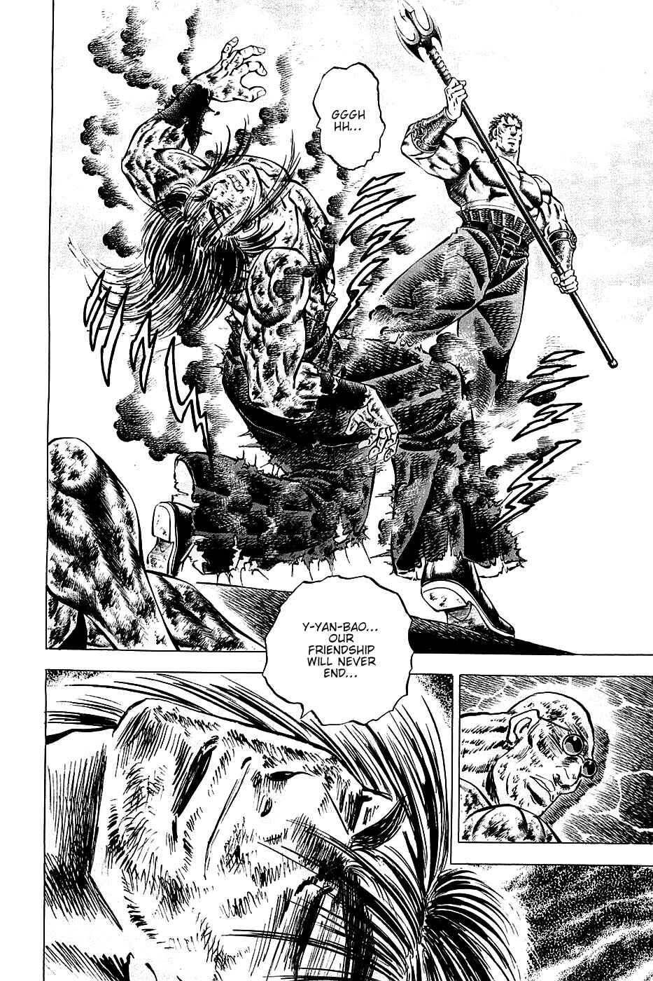 Page 8 Chapter 61 Akatsuki!! Otokojuku