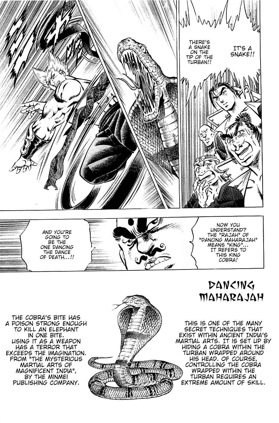 Page 6 Chapter 56 Akatsuki!! Otokojuku