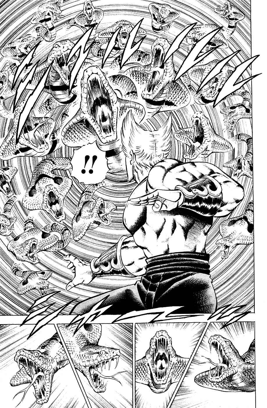 Page 8 Chapter 56 Akatsuki!! Otokojuku