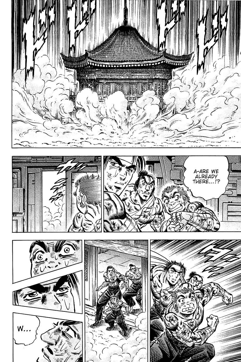 Page 18 Chapter 79 Akatsuki!! Otokojuku