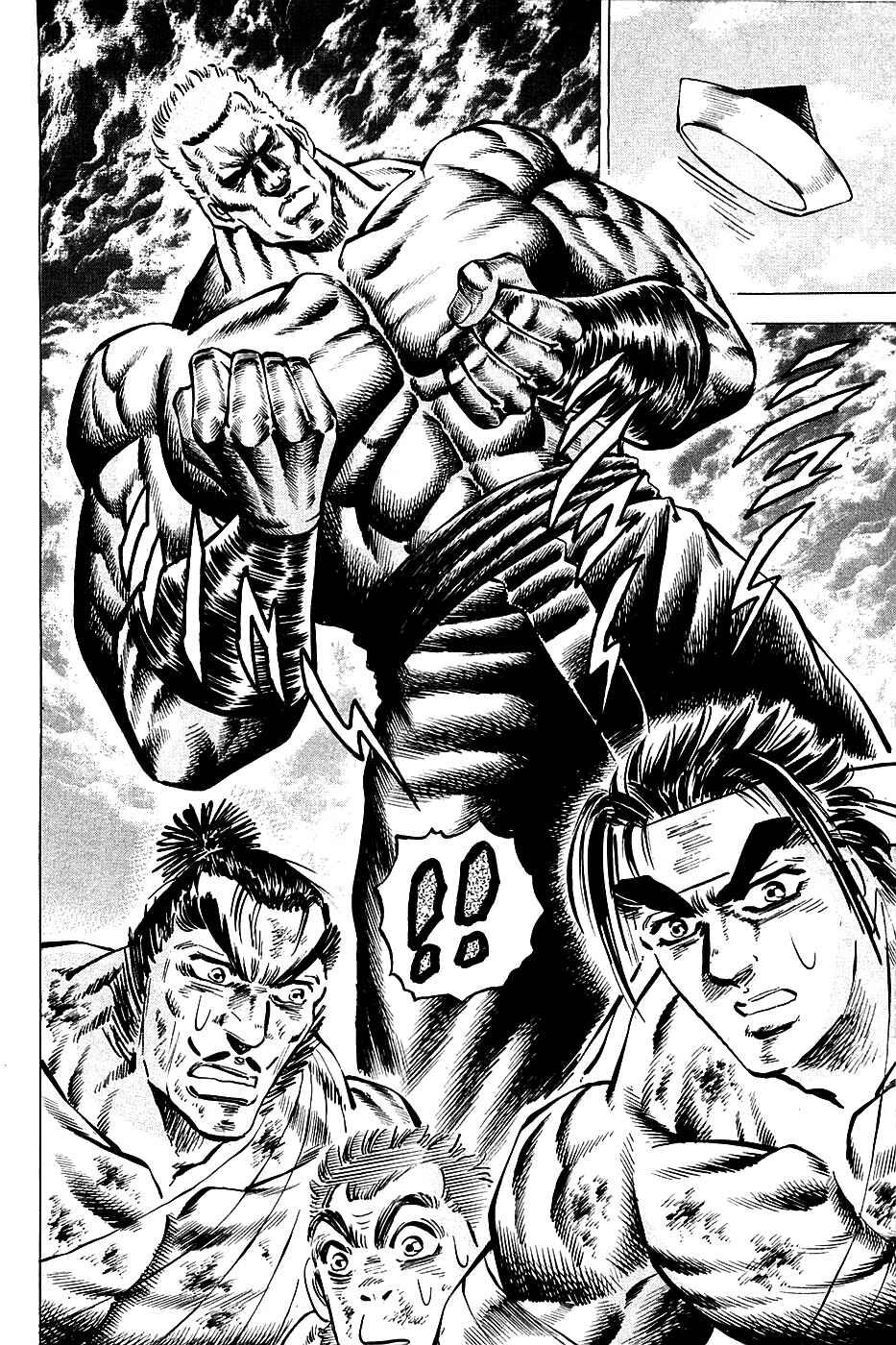 Page 22 Chapter 79 Akatsuki!! Otokojuku