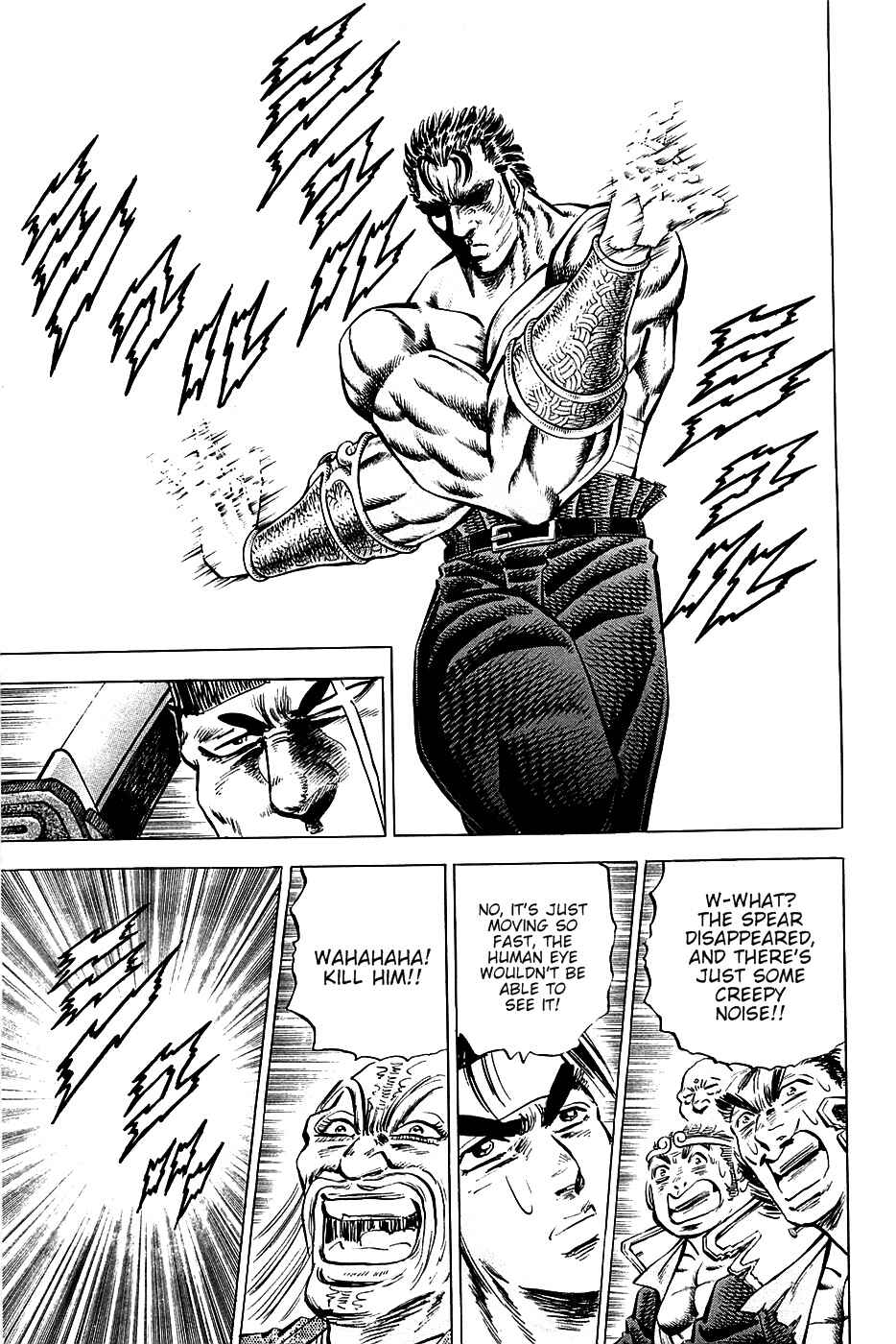 Page 15 Chapter 62 Akatsuki!! Otokojuku