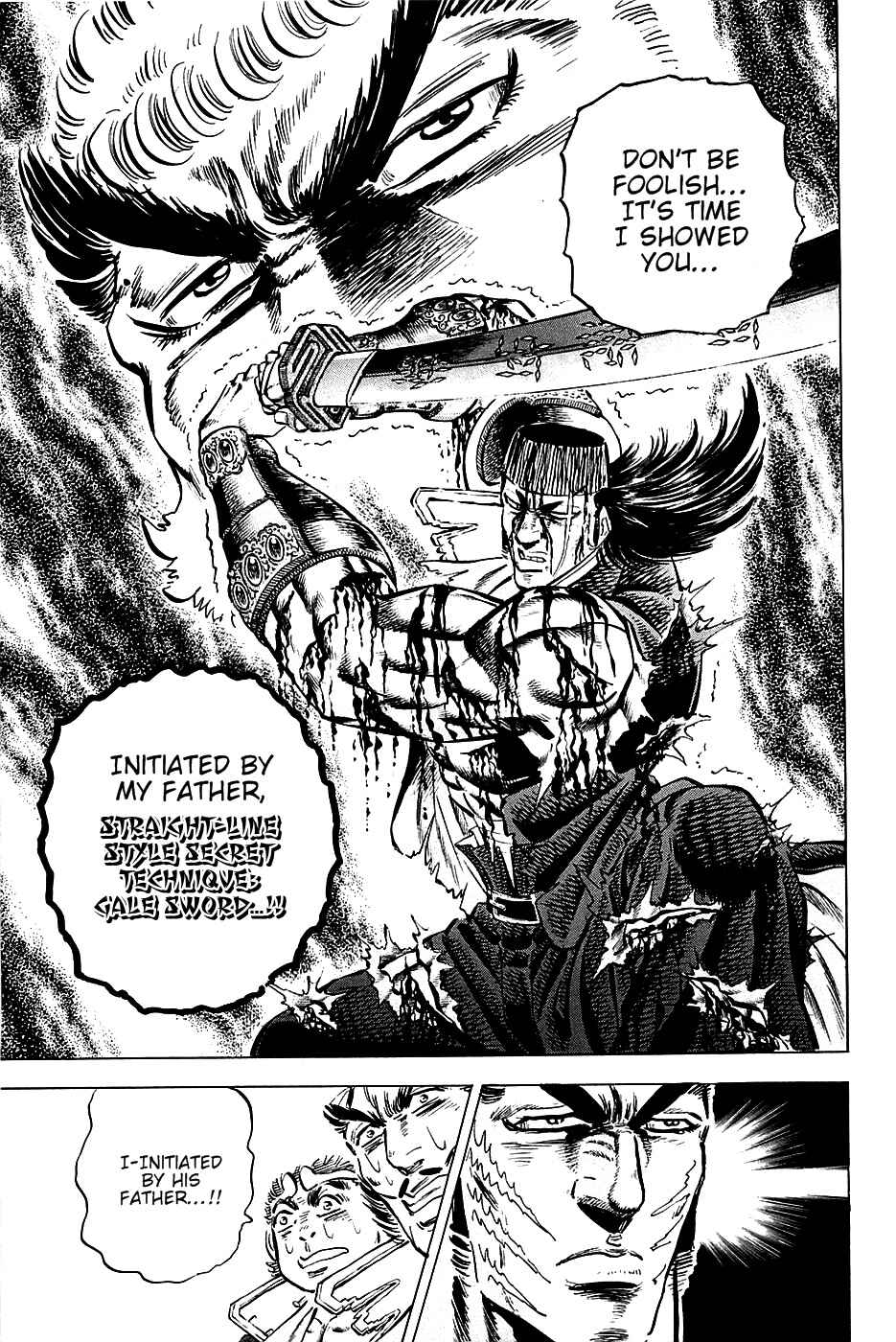 Page 18 Chapter 62 Akatsuki!! Otokojuku