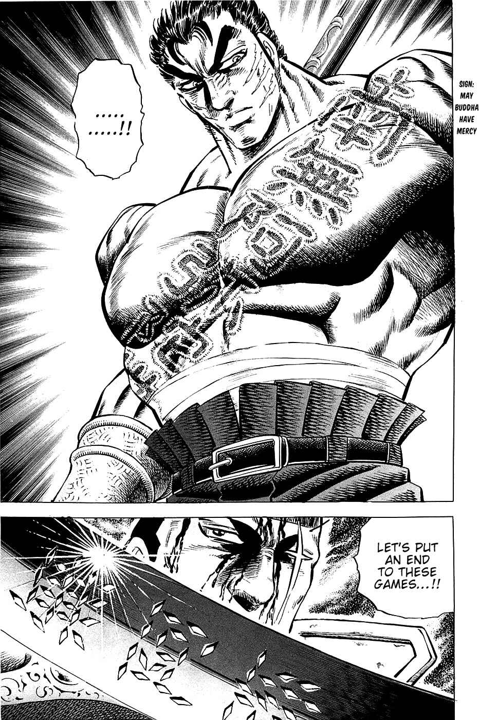 Page 21 Chapter 62 Akatsuki!! Otokojuku