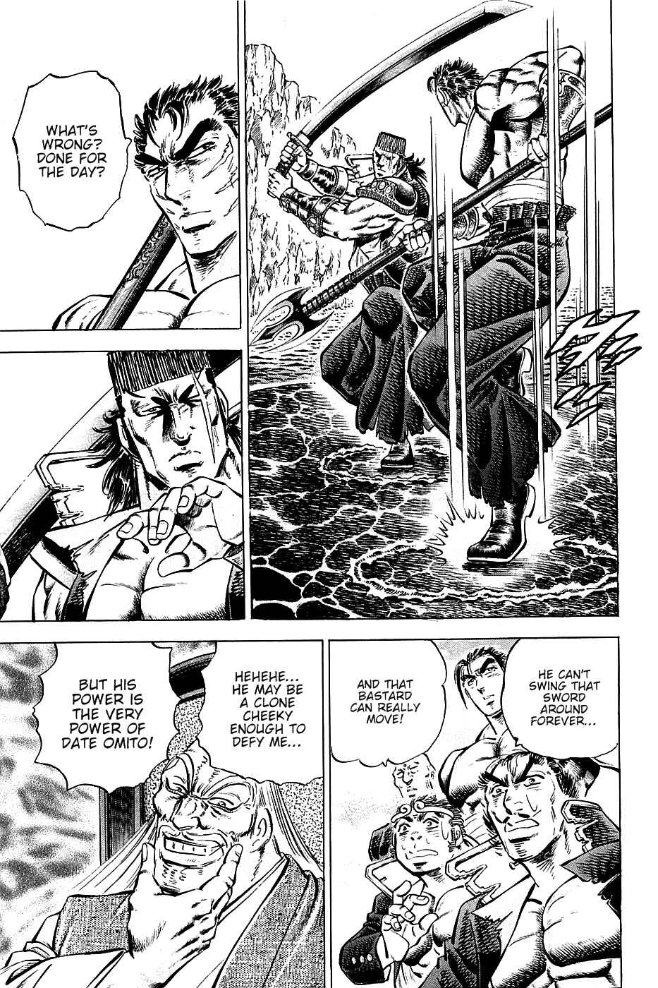 Page 9 Chapter 62 Akatsuki!! Otokojuku