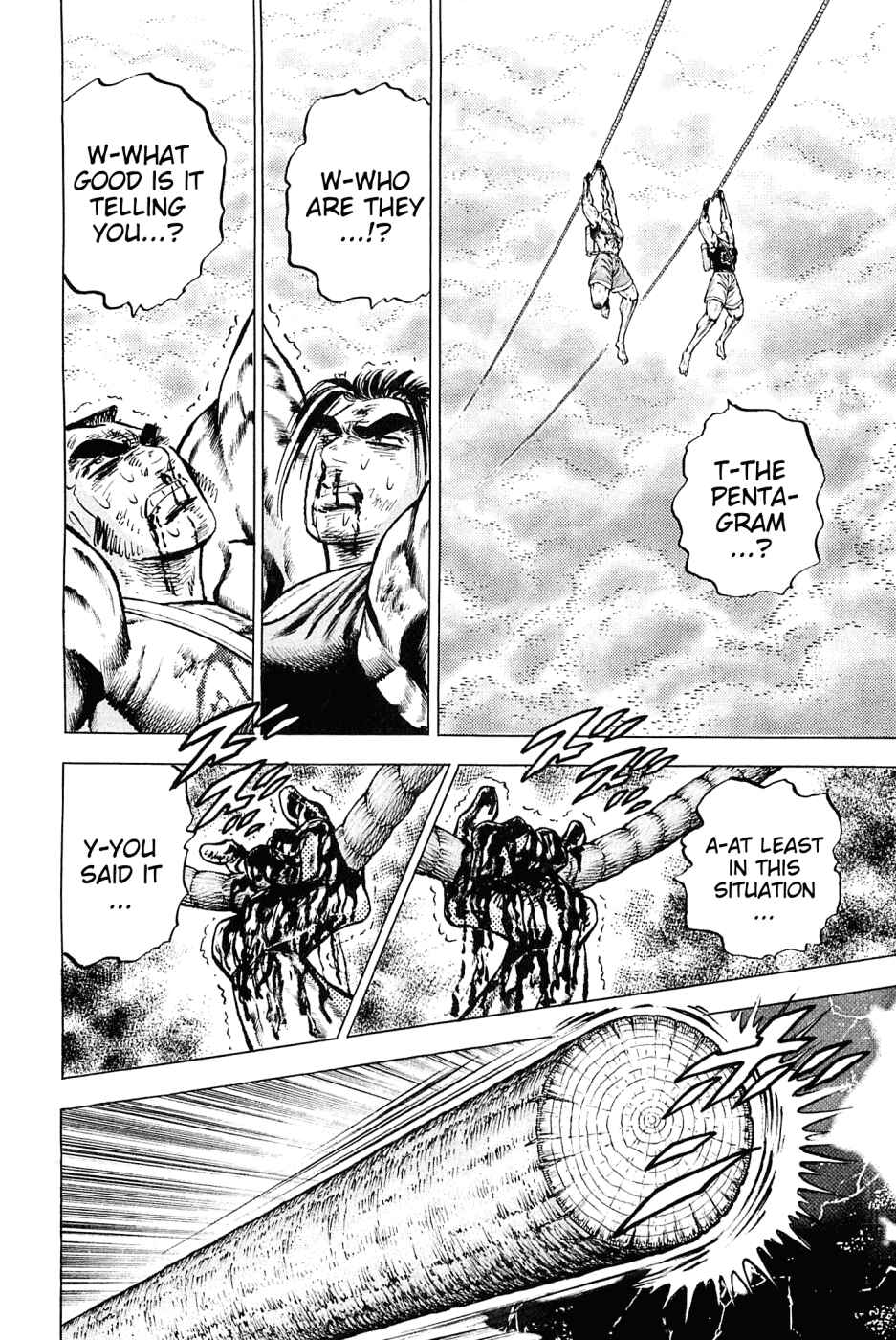 Page 15 Chapter 149 Akatsuki!! Otokojuku