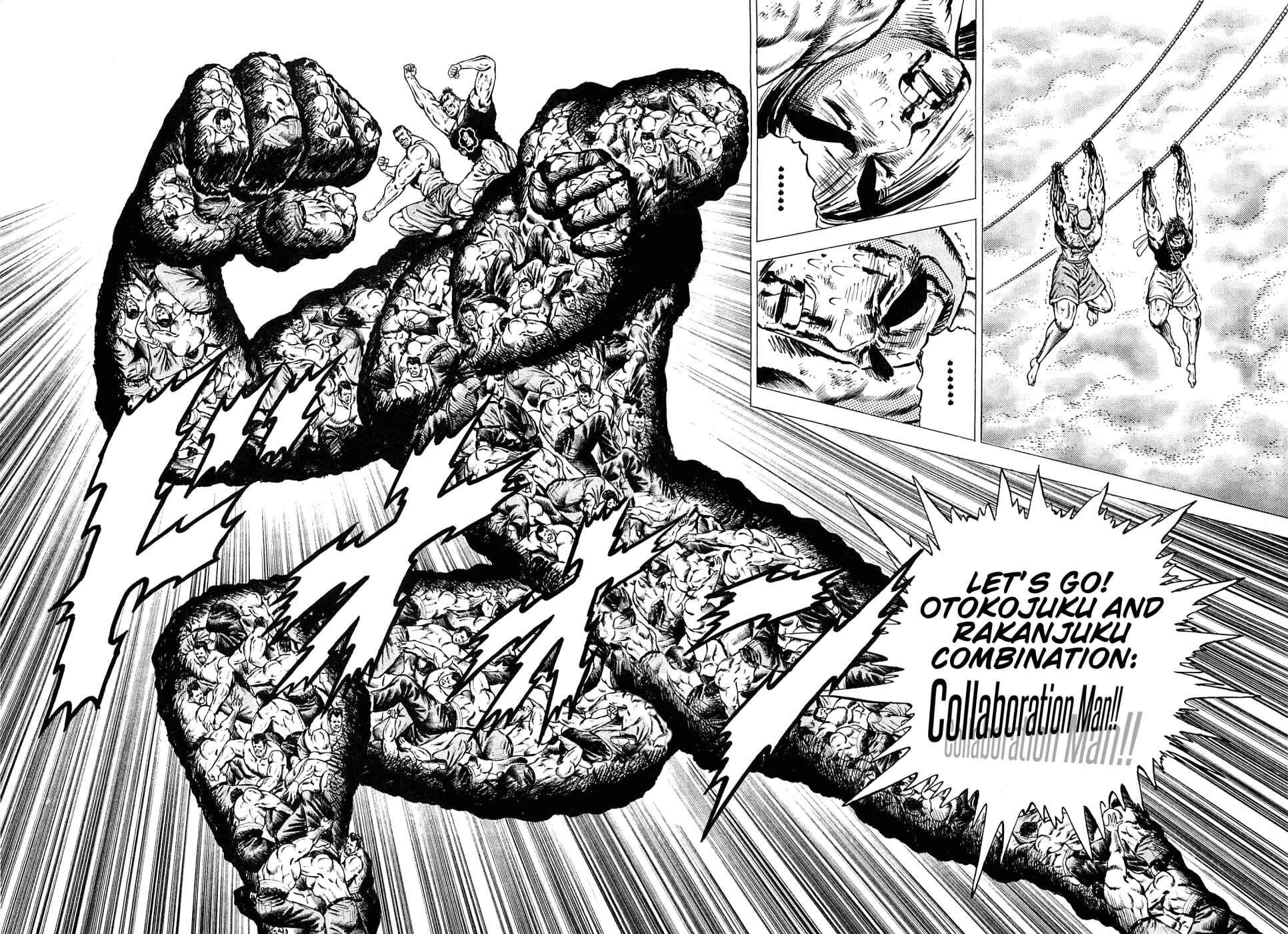 Page 19 Chapter 149 Akatsuki!! Otokojuku