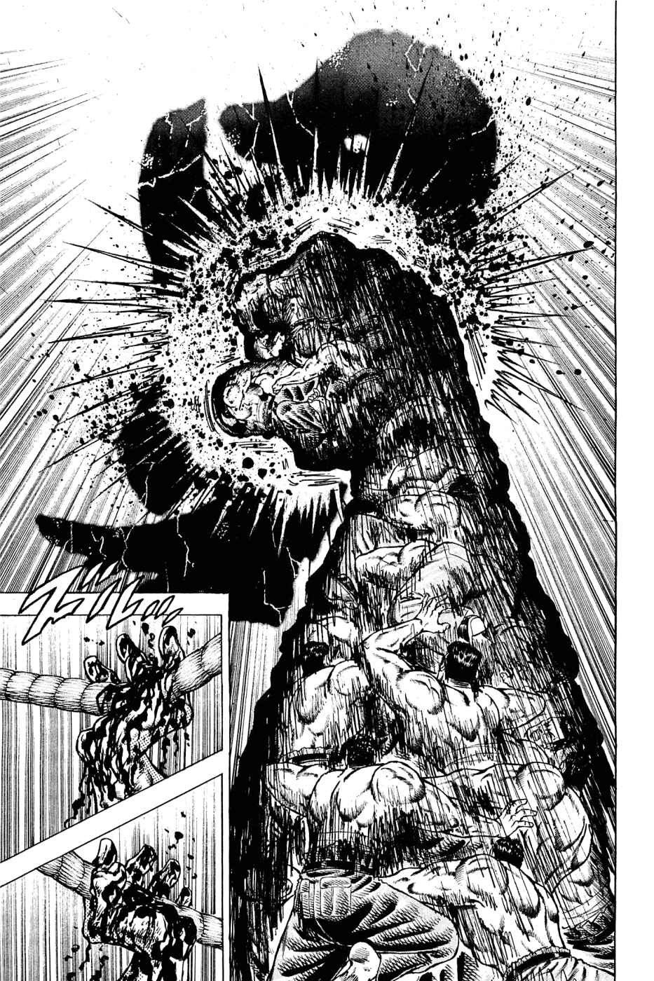 Page 21 Chapter 149 Akatsuki!! Otokojuku