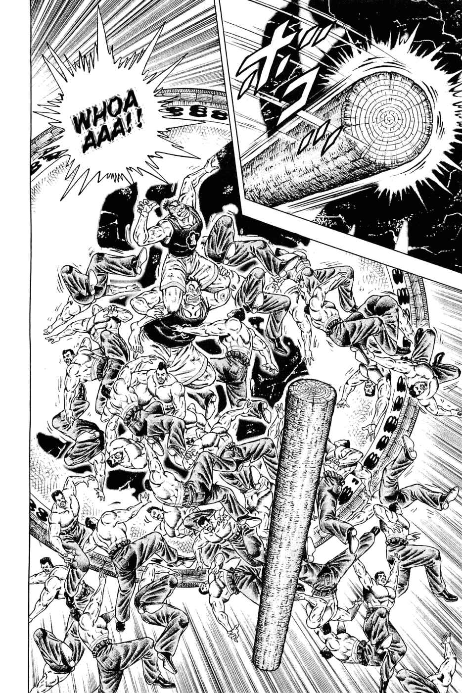 Page 3 Chapter 149 Akatsuki!! Otokojuku