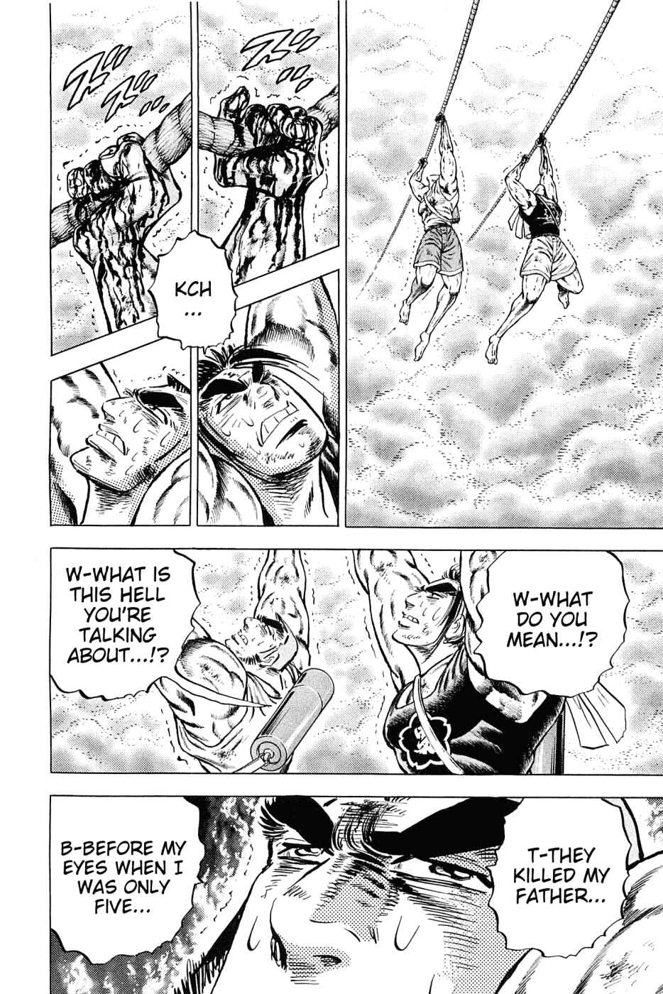 Page 7 Chapter 149 Akatsuki!! Otokojuku