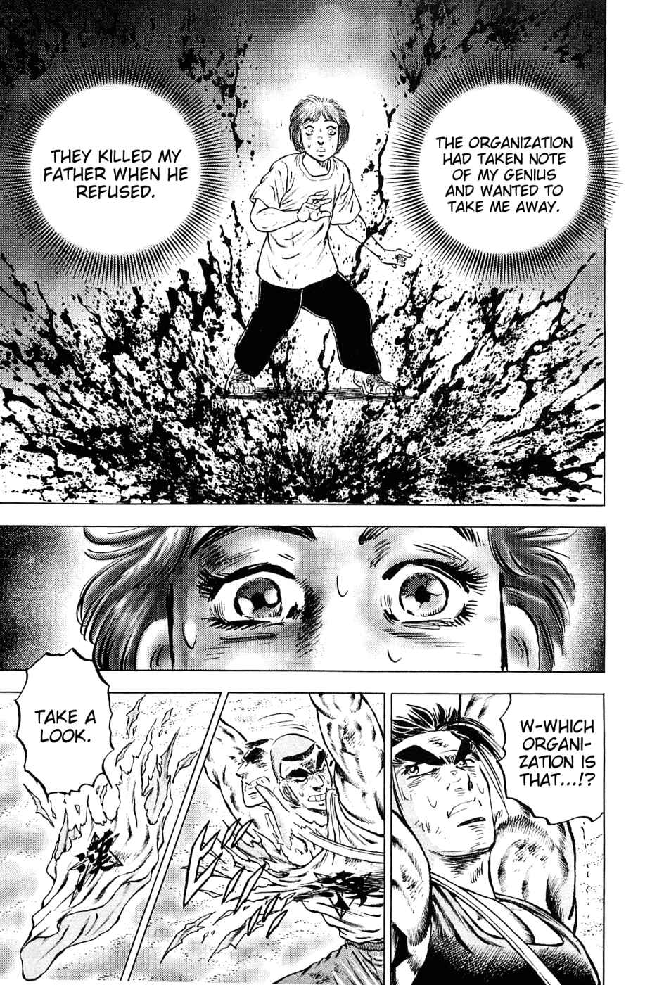Page 8 Chapter 149 Akatsuki!! Otokojuku