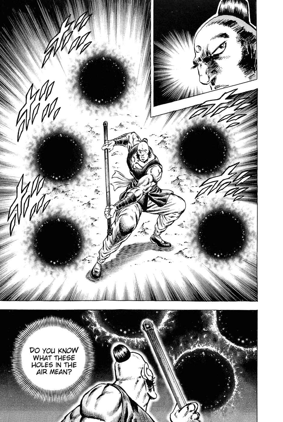 Page 10 Chapter 125 Akatsuki!! Otokojuku