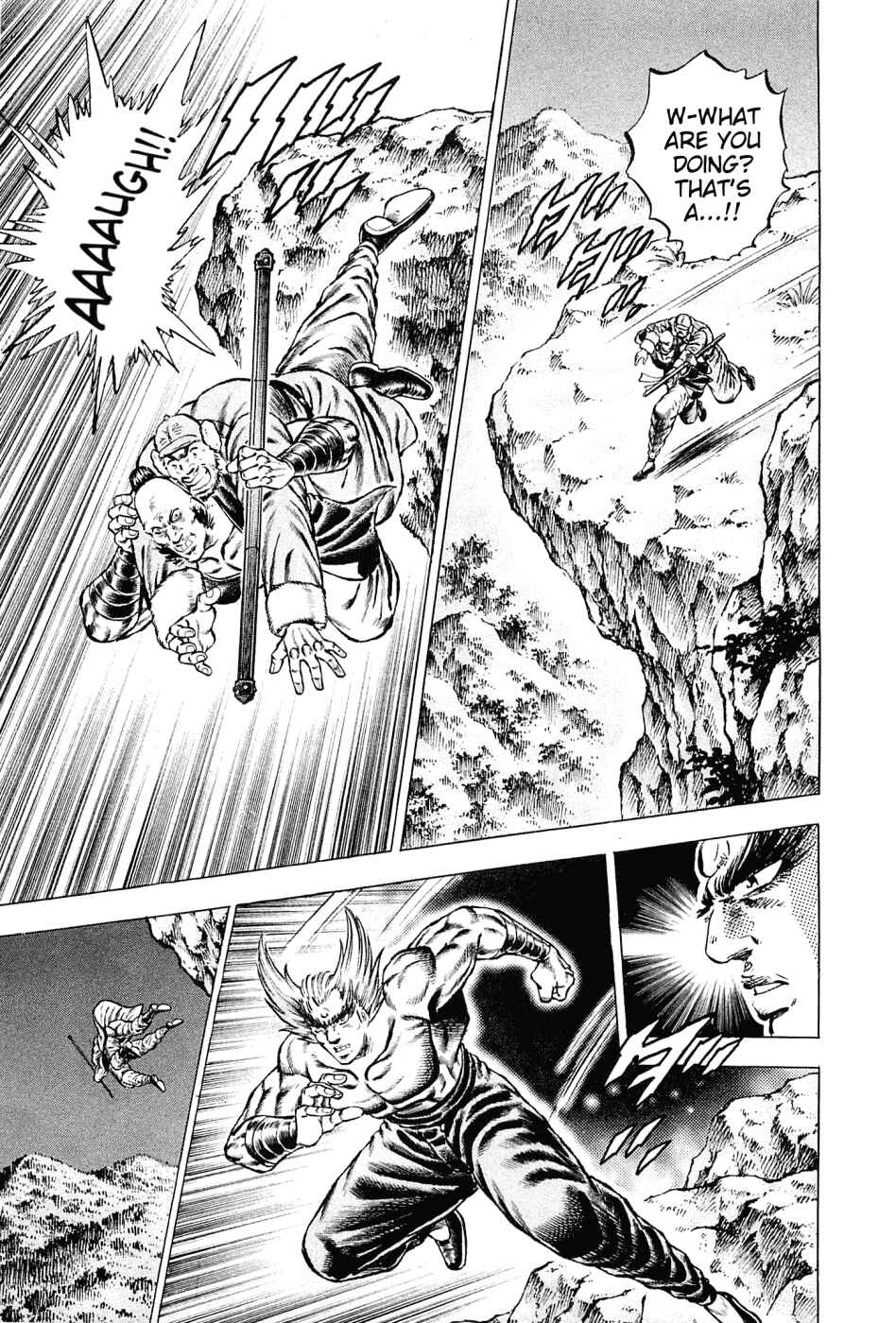 Page 14 Chapter 125 Akatsuki!! Otokojuku