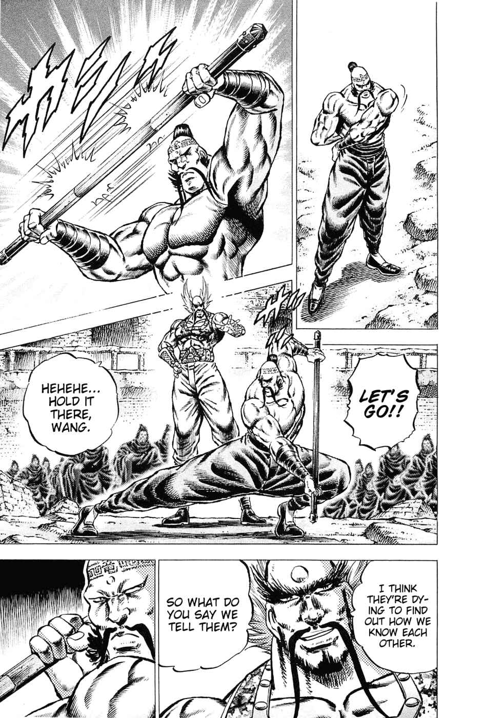 Page 4 Chapter 125 Akatsuki!! Otokojuku