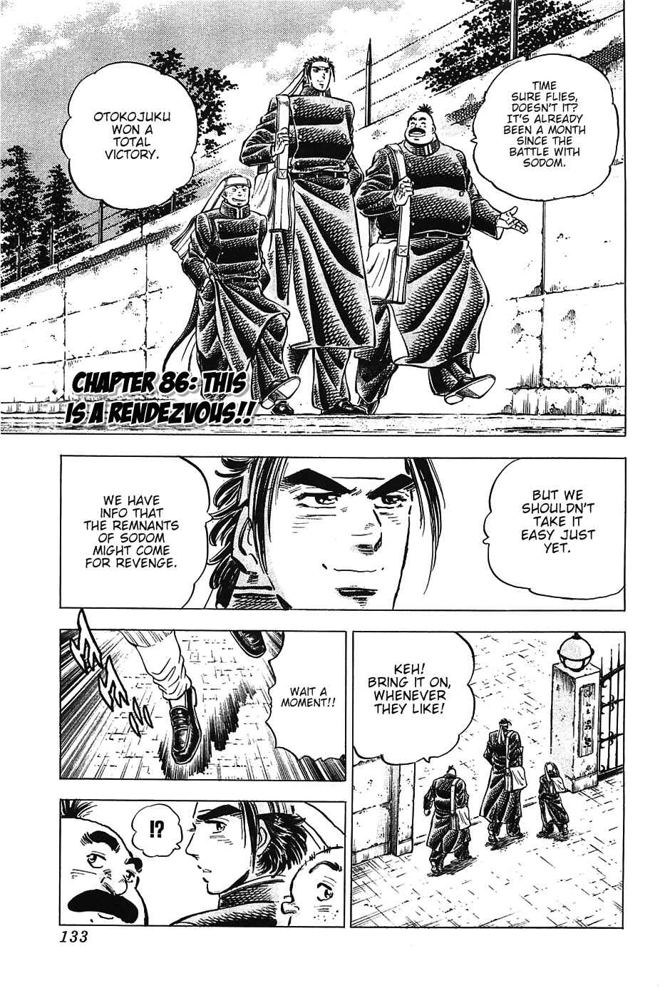 Page 1 Chapter 86 Akatsuki!! Otokojuku